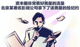 娱乐爆料动漫有哪些,盘点那些爆火的动漫幕后故事